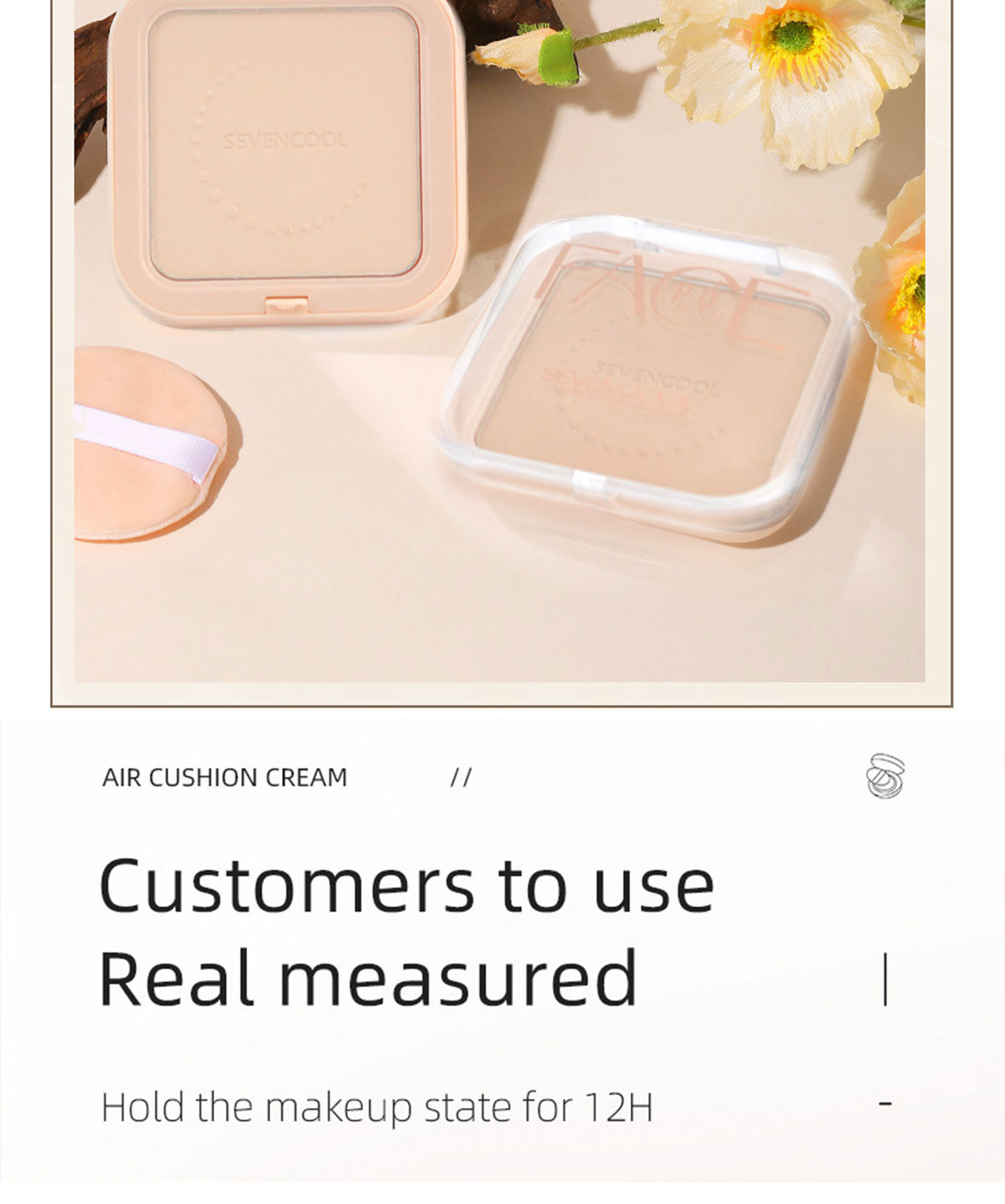 SEVENCOOL facial powder contouring plate brightens skin tone, refines contours, and provides long-lasting concealer and natural color pic 8
