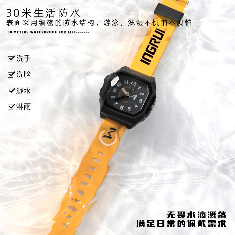 import产品图