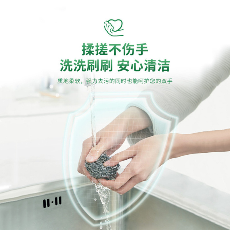 Steel wool ball 20-piece pot cleaning brush for bulk sale details Picture