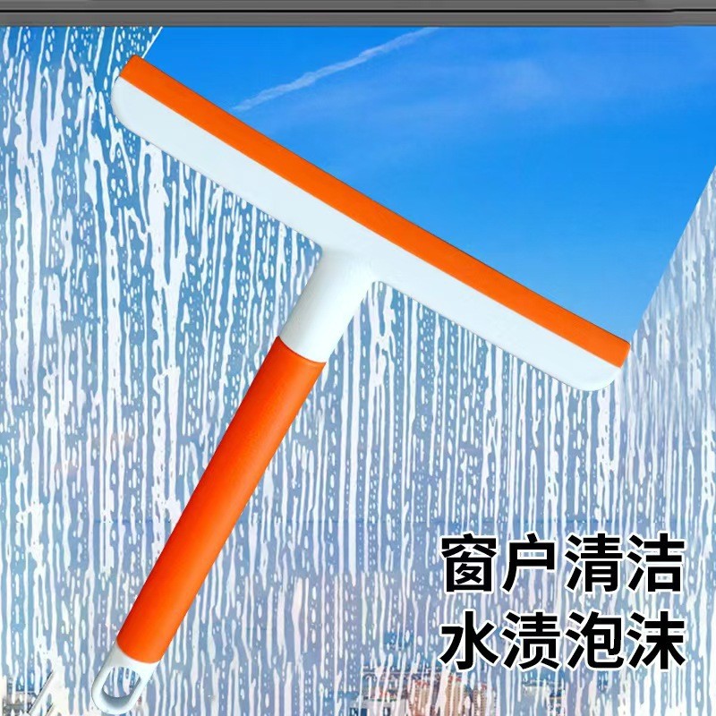 Simple household glass scraper, bathroom widened mirror wiper, special for cleaning, non-damaging glass window cleaning scraper details Picture
