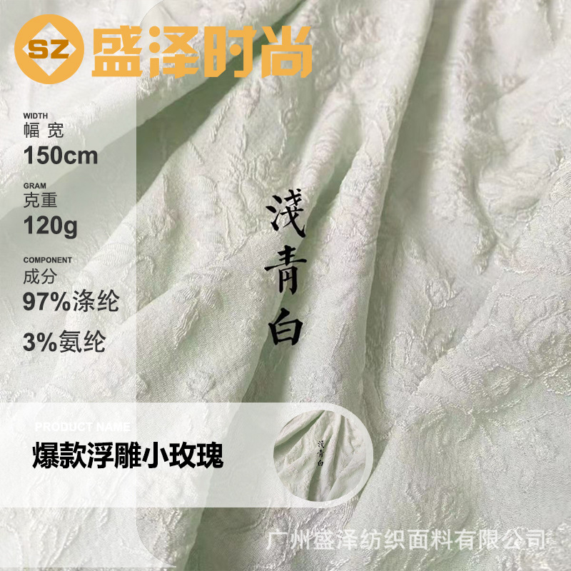 复合布商铺/菱形格布料/涤塔夫防水布/纱幔/600D皮膜细节图