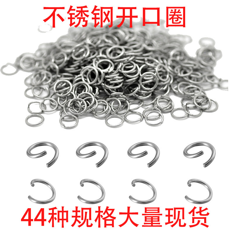 47 specifications of stainless steel open rings, closed rings, DIY jewelry accessories, bracelets, necklaces and connection rings are available for wholesale in stock