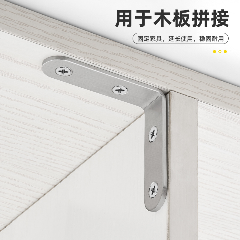 import产品图