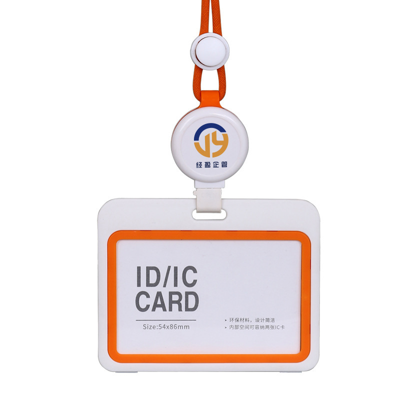 Id Card Holder Name Card Halter Strap Lanyard Brand Hard Shell Work Card Rice Card Bus Card Worker Card Student Card Holder Rice Card Item Picture