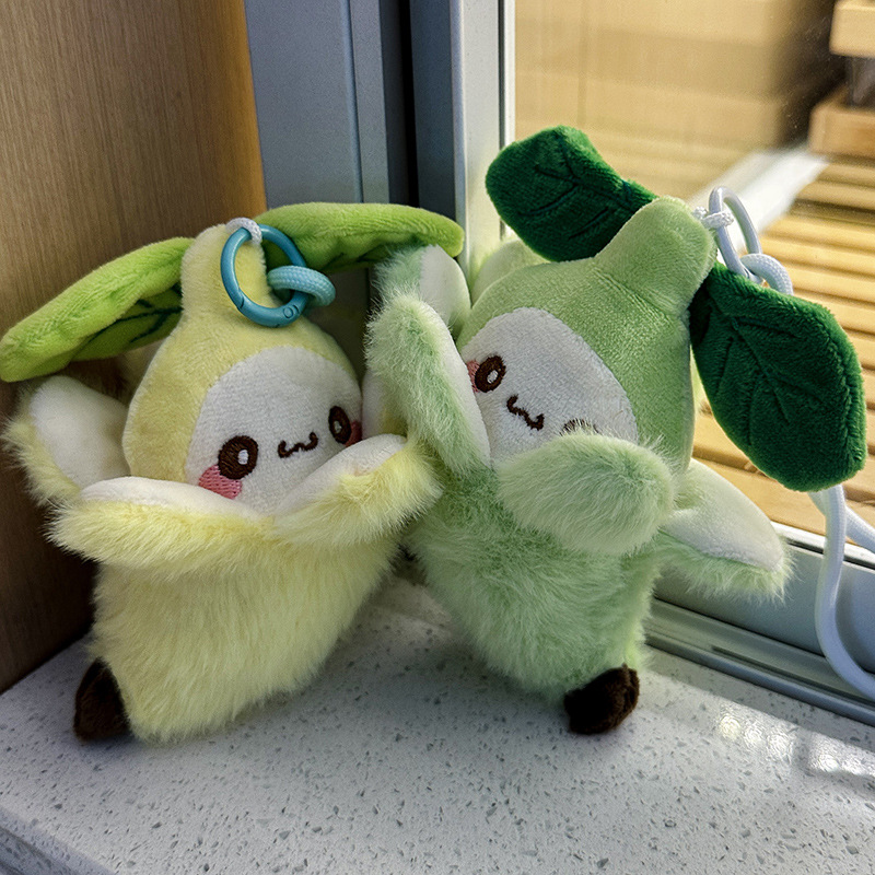 Popular online celebrity fun green leaf peeled banana plush pendant, keychain, children's toy, claw machine doll, activity gift Specification image