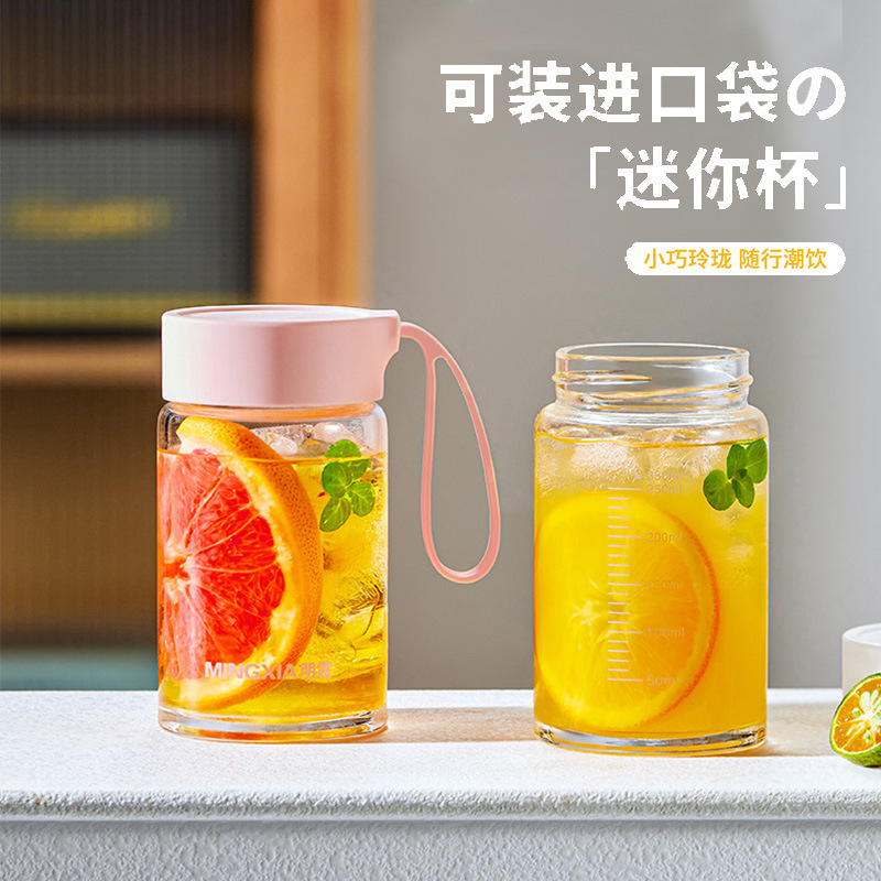 花茶玻璃杯便携带茶隔加厚高颜值水杯办公家用杯广告文宣礼品logo