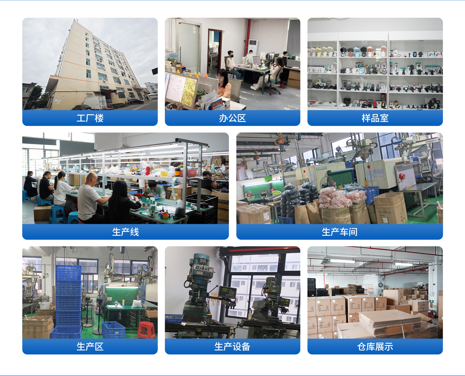 车载手机支架2025新款通用塑料螺旋倒挂钩多功能导航手机支架详情2