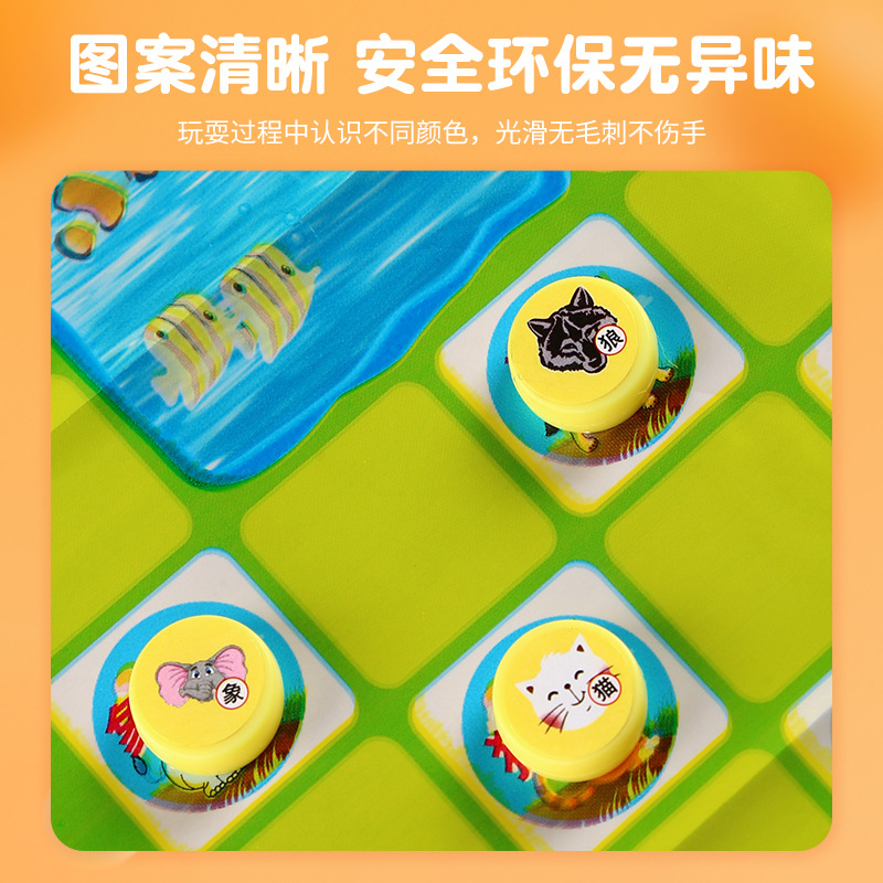 其他创意玩具实物图