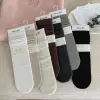 New autumn and winter socks for women, boneless and versatile pure cotton mid-calf socks. Korean students' Instagram vertical draw and pile socks details Picture