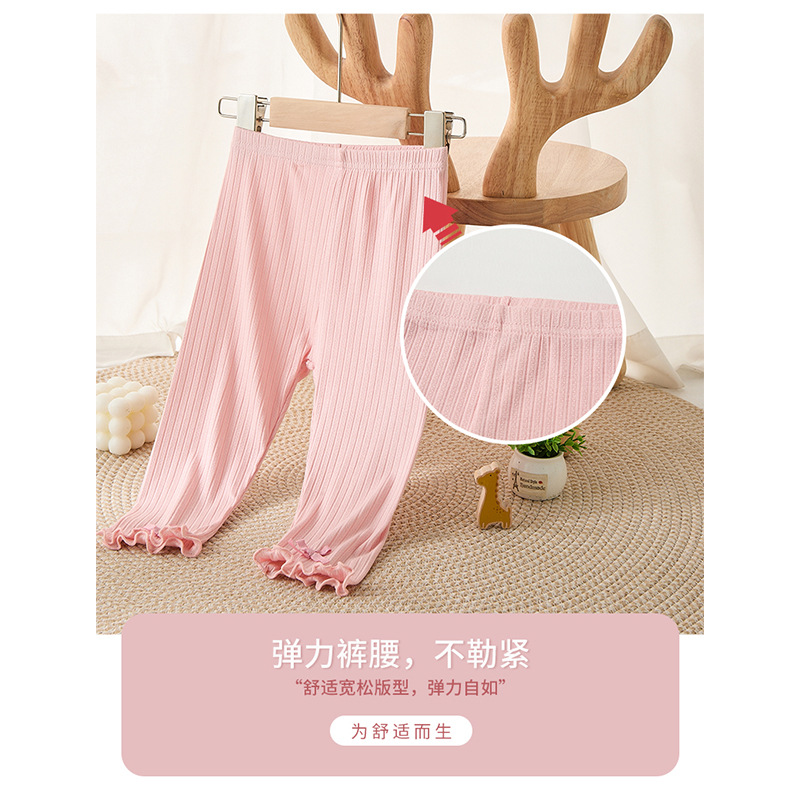 童打底裤实物图