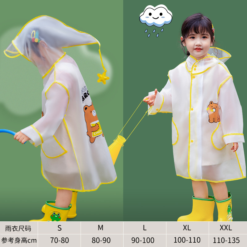 儿童雨衣/EVA加厚/新款雨鞋/套装幼儿/园女宝宝/雨披小孩/学生跨境/专供外贸/卡通全身/防水雨衣白底实物图