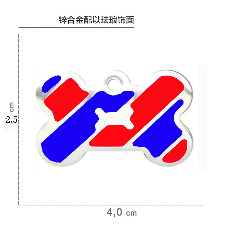 New bone identity tag pet accessory, dog collar accessory, pendant, anti-loss, engraved pet nameplate details Picture