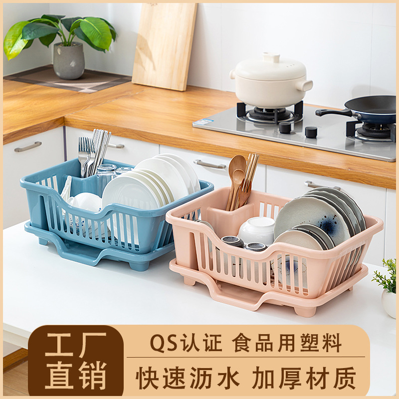 Thickened drain rack put bowl rack Household drip bowl rack Kitchen bowl storage rack Water filter rack 01227HQ-001 details Picture