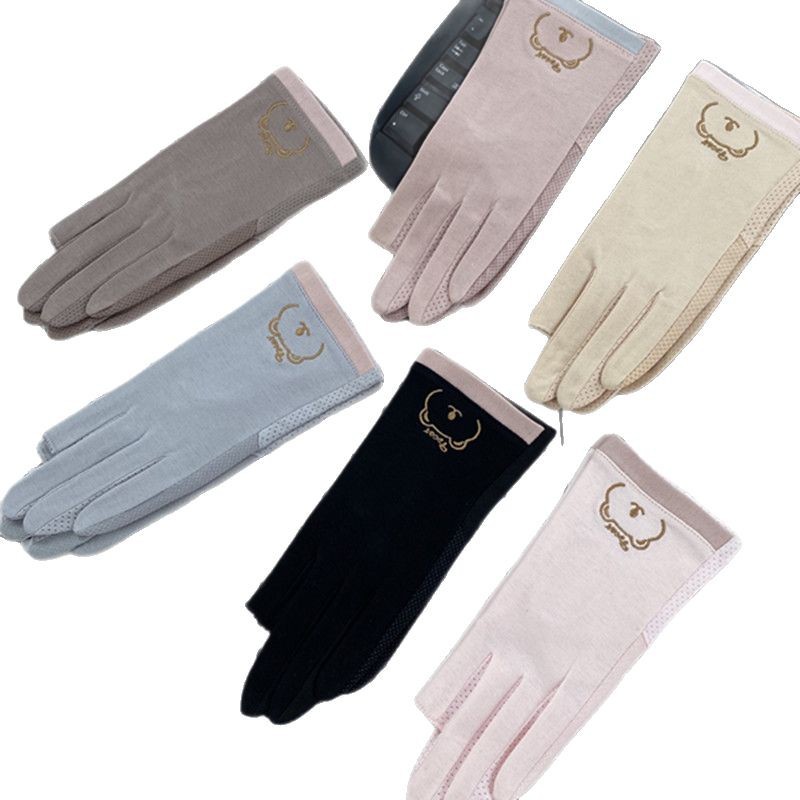 Sun protection gloves, thin adult UV-resistant gloves, breathable full-finger anti-skating silk sleeves, breathable finger-exposing wholesale Item Picture