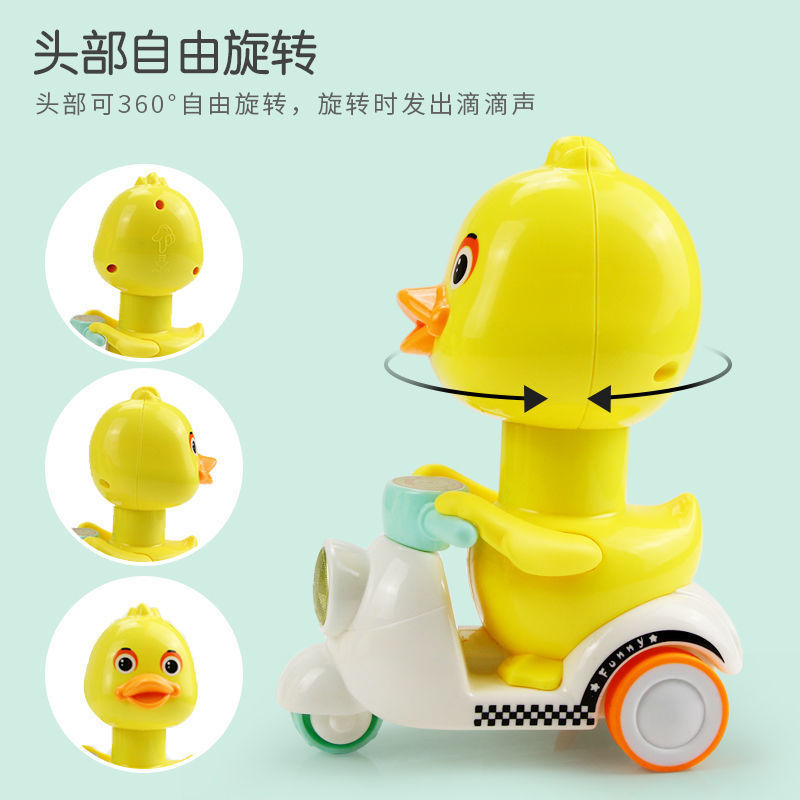 Douyin's popular internet-famous products include the "Press Duck" toy car, motorcycle, street stall toys, and children's cartoon toys Specification image