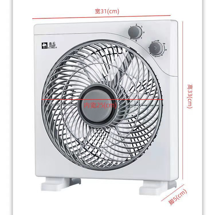 【 Hot Sales Recommendation 】 Camel Electric Fans, household rotating fan, table fan, Hongyun fan, dormitory silent inch wholesale and consignment Item Picture