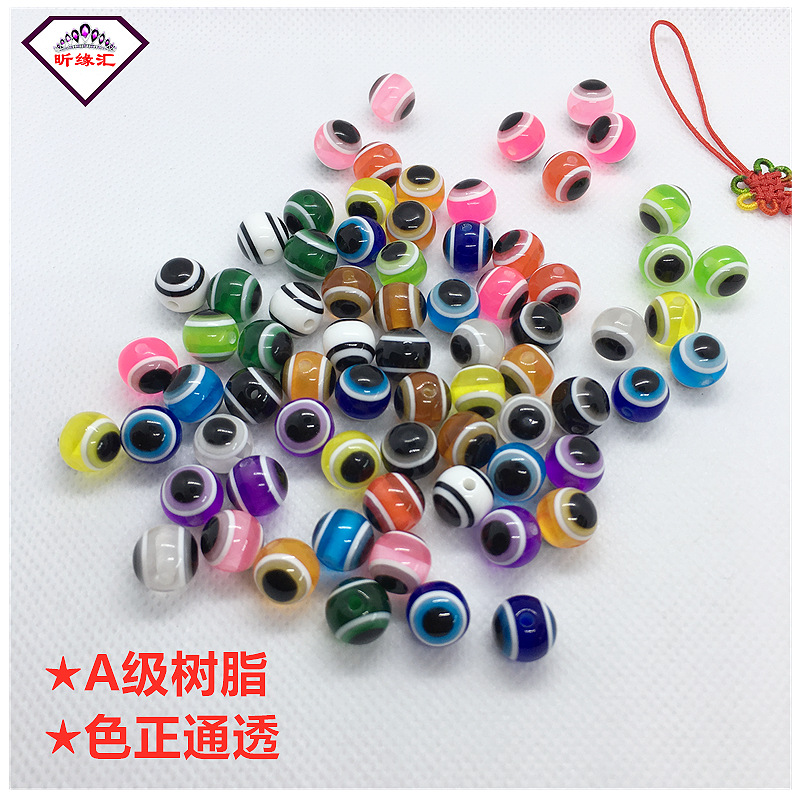 水晶/水晶水晶玻璃/饰品/天然水晶/水晶球产品图