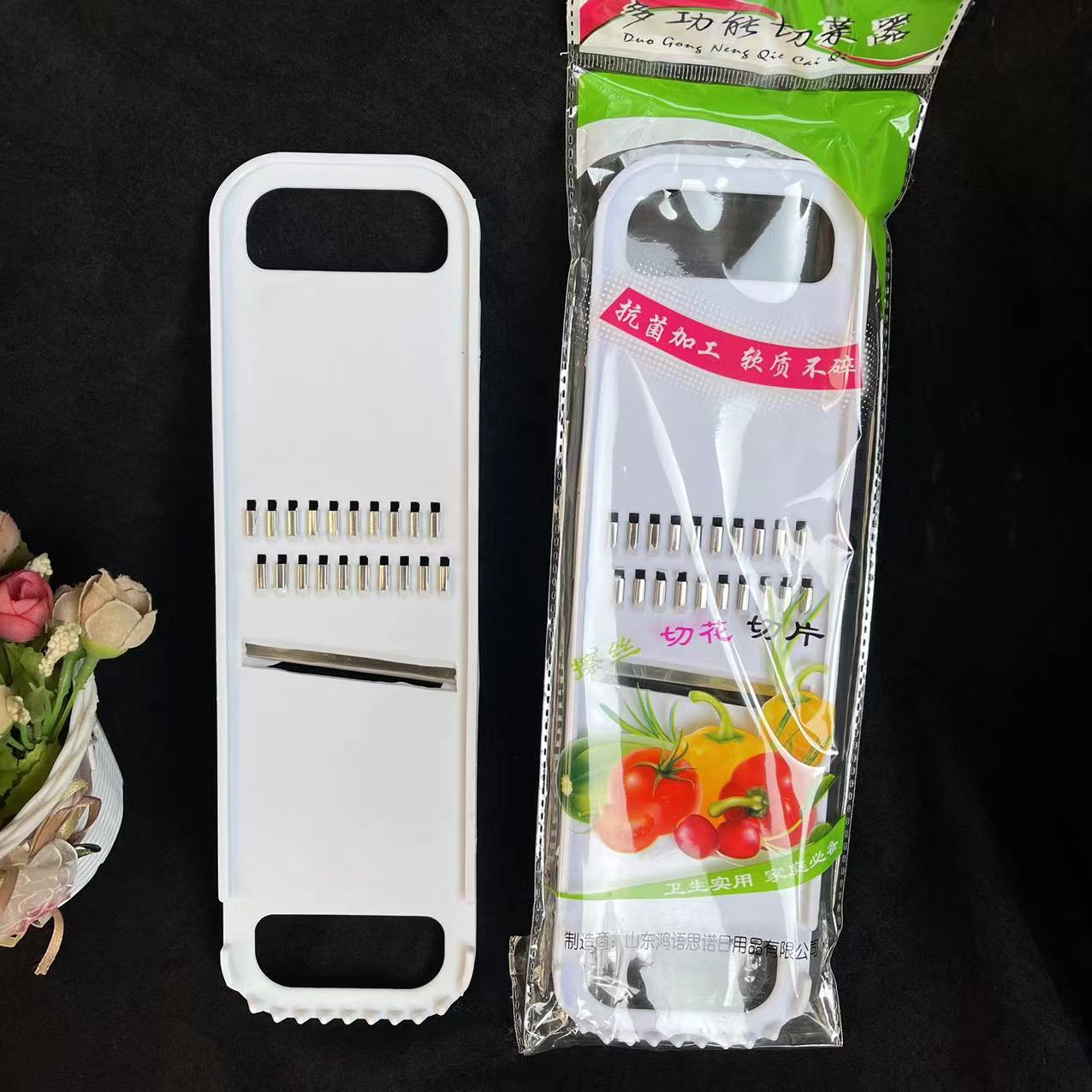 【 Zone 2-7 】 Large white vegetable cutter 400 yuan per box, 2 yuan store. Multi-functional vegetable cutter for shredding and slicing, multi-functional vegetable cutter for inserting shreds and slices, 1 yuan store