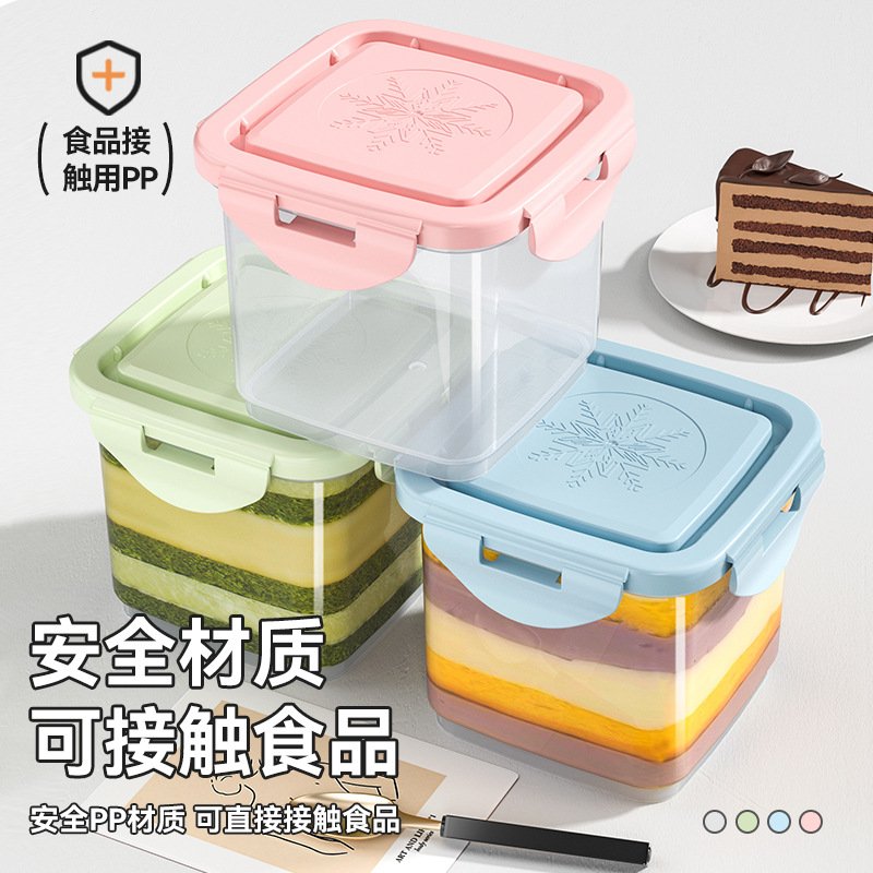 import白底实物图