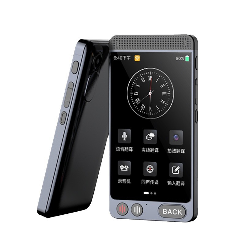 Intelligent Ai Translator Real-Time Dialogue Translator Simultaneous Interpretation Of Multi-Language Foreign Trade English Instant Translation Item Picture