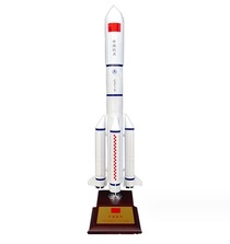Launch vehicle model