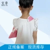 Children's forearm sling, arm fracture sling, postoperative fixation sling after fracture, arm sling manufacturer, shoulder, neck and wrist sling details Picture