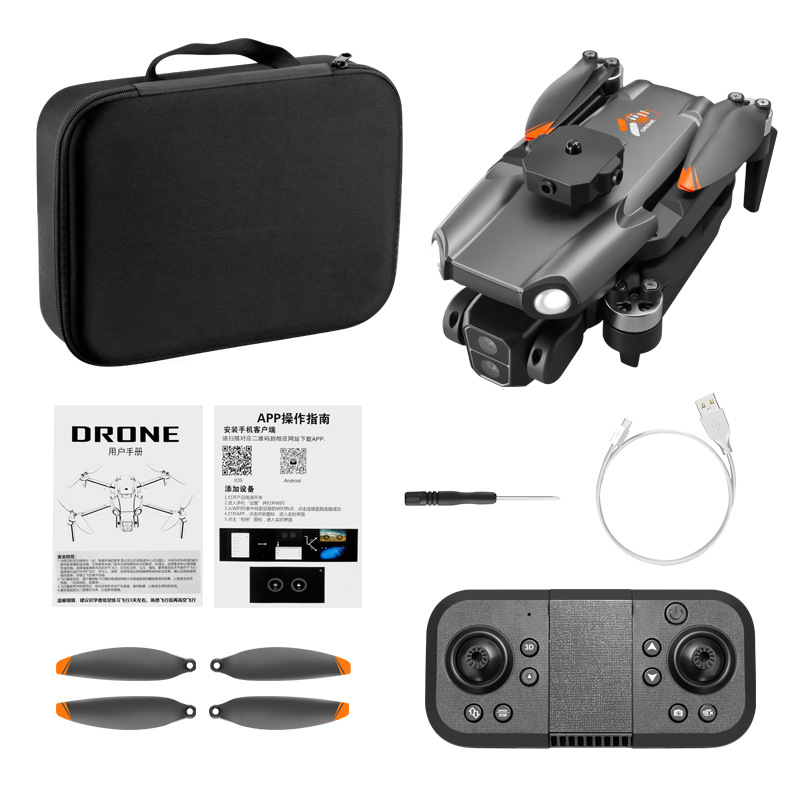 Drone cross-border S119 HD aerial photography aircraft brushless light flow fixed height remote control aircraft children's toys wholesale Item Picture
