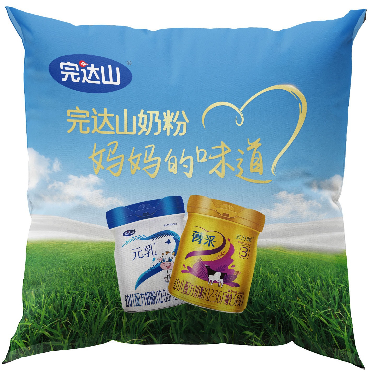 抱枕/麻布抱枕/抱枕定制/抱枕被子/记忆棉颈枕白底实物图