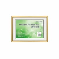 A3.A4木纹边新版个体营业执照相框税务登记证相框食品流通相框详情图2