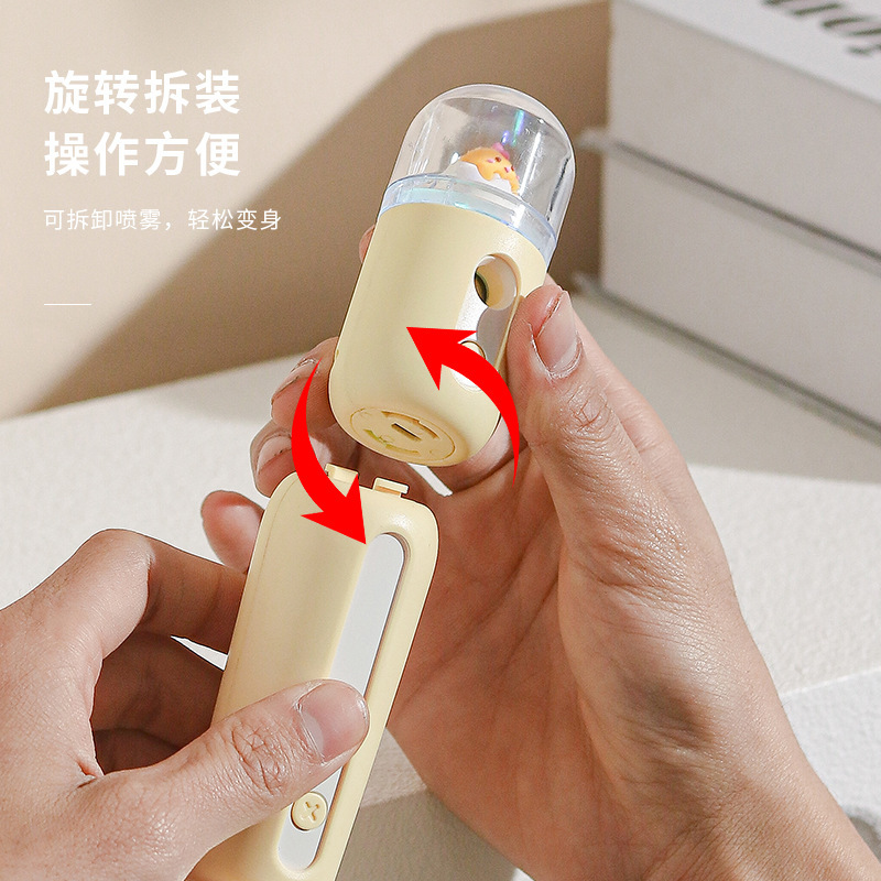 迷你电风扇实物图