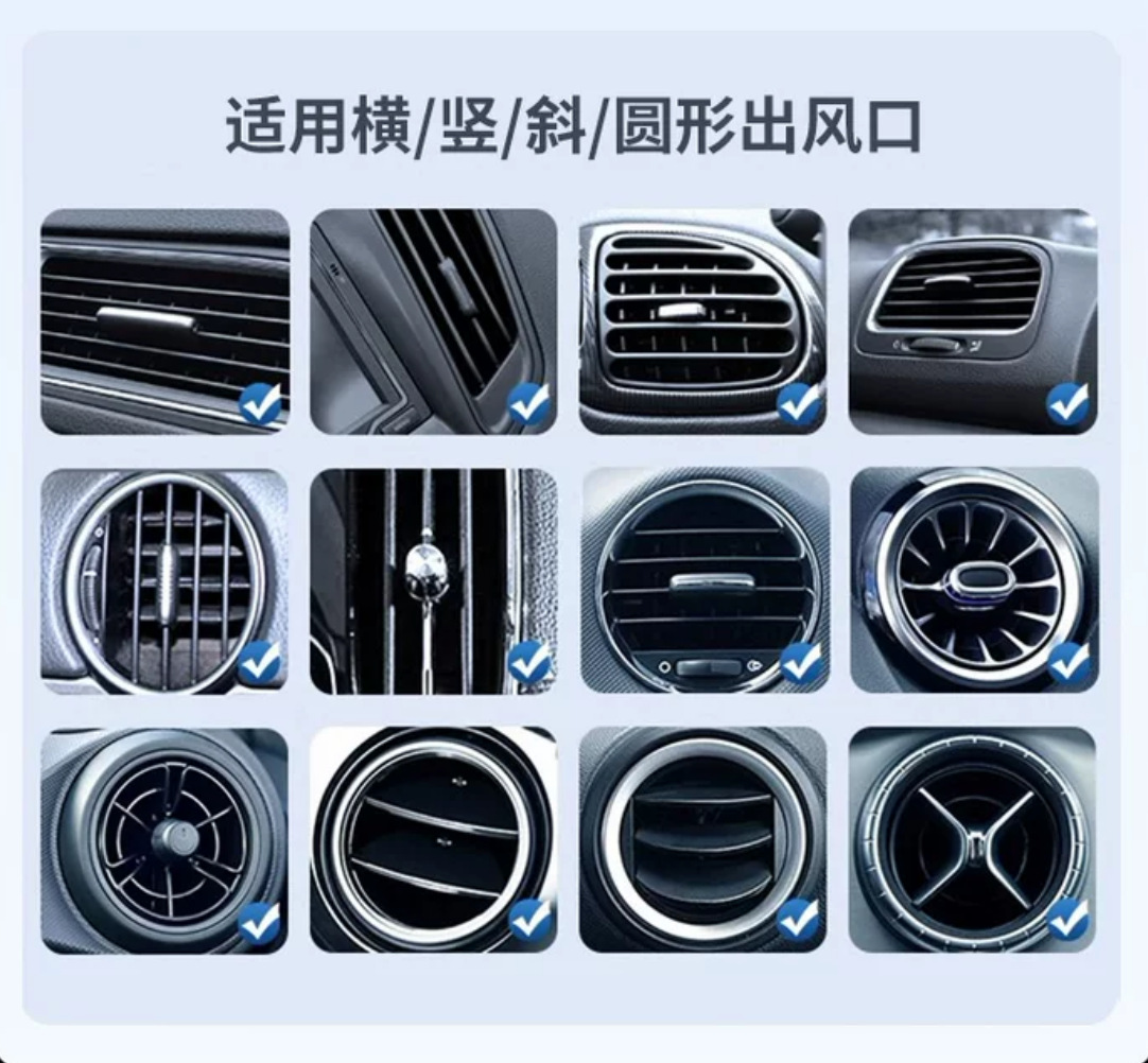 跨境新款横竖屏重力导航支架汽车出风口通用静音手机支架厂家直销详情6