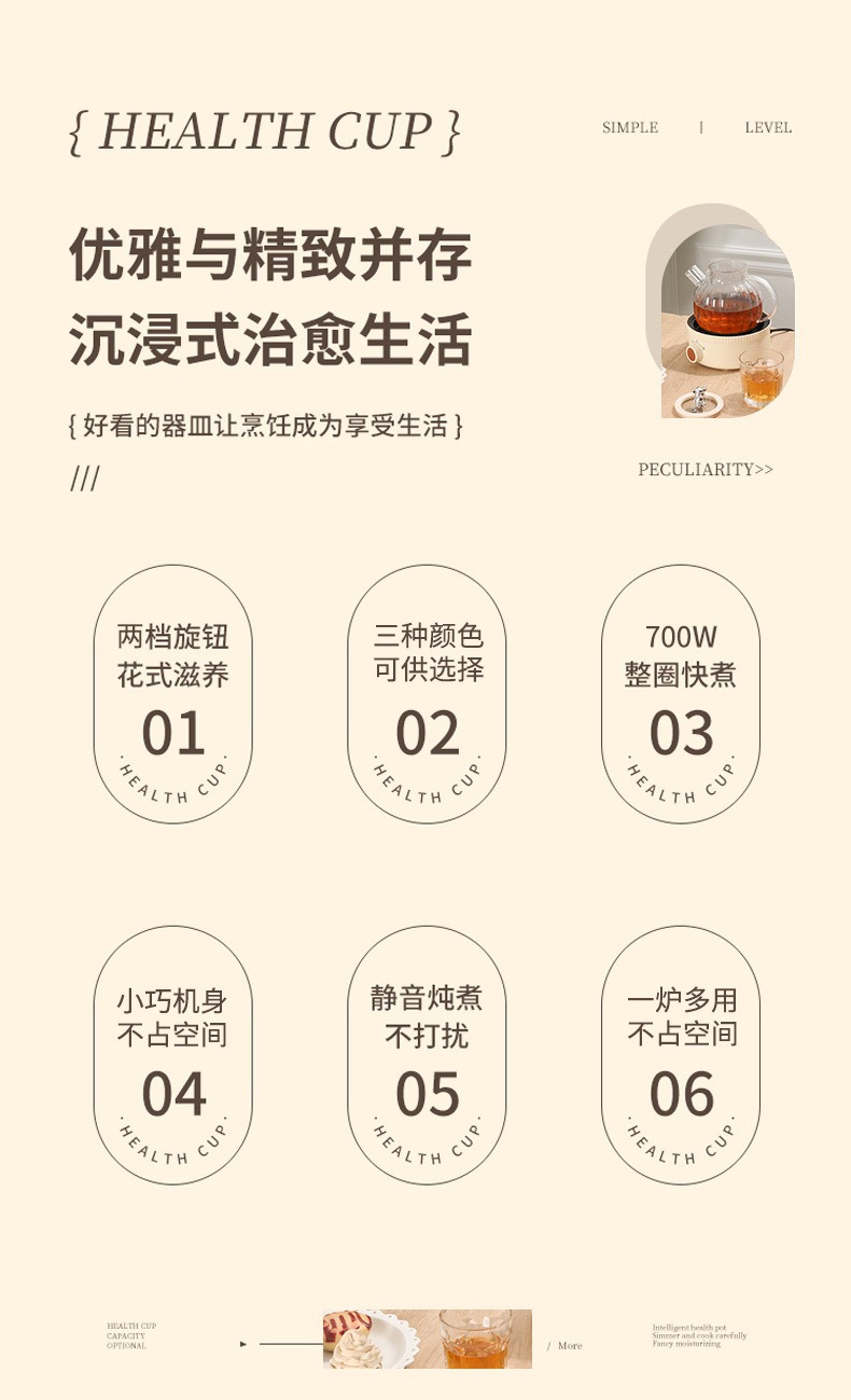 电热炉家用煮茶炉小型电磁炉暖茶新款加热温茶炉静音电陶炉煮茶壶详情2