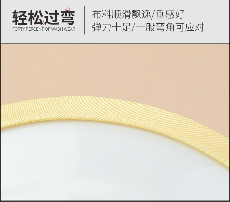 旗袍包边条服装领口滚边条1cm色丁布料压边缎带汉服镶边丝带辅料详情5