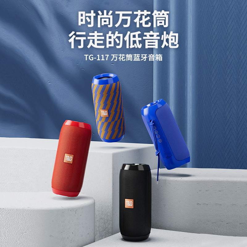 import产品图