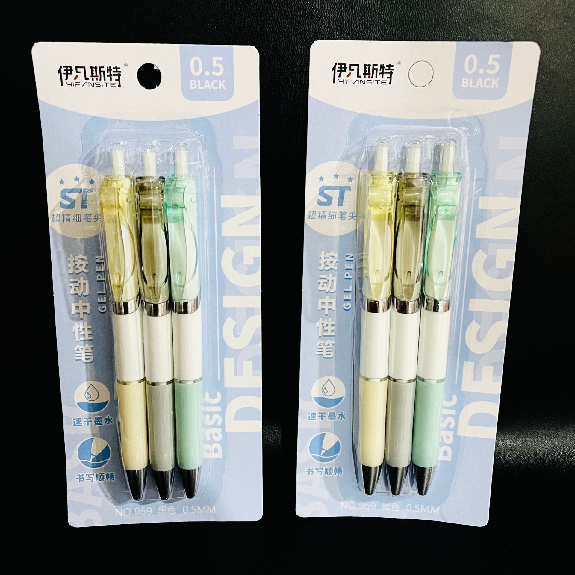 【 Zone 3-12 】959 (3 pens) 30 cards/pack 630 cards/piece 959-3 Pens Student Gel Pen Press Gel Pen Macaron Color Writing Black Pen 2 yuan wholesale