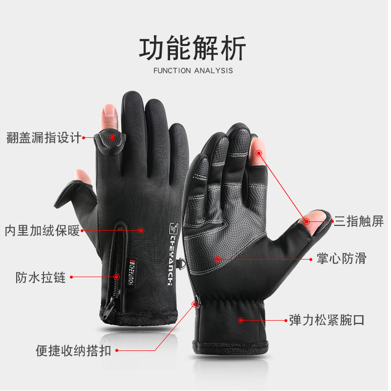 成人手套实物图