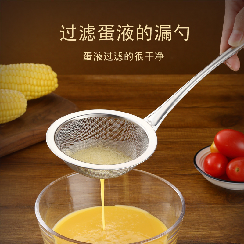 Explosive Stainless Steel Strainer Slotted Spoon Household Dredging Foam Juice Oil Grid Kitchen Fried Dredging Small Net Leak Application Scenario