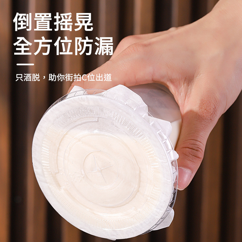 一次性塑杯实物图