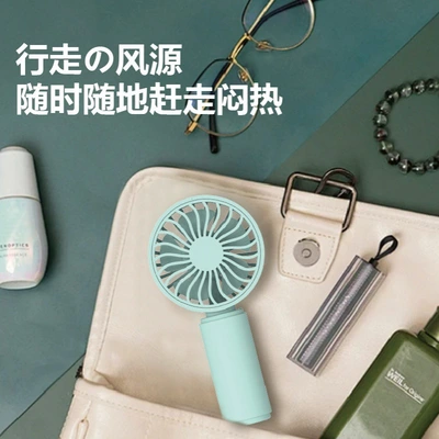 2024 Foreign Trade New Mini Simple Hanging Bag Pocket Handheld Fan Cute Home Desktop Portable Small Fan