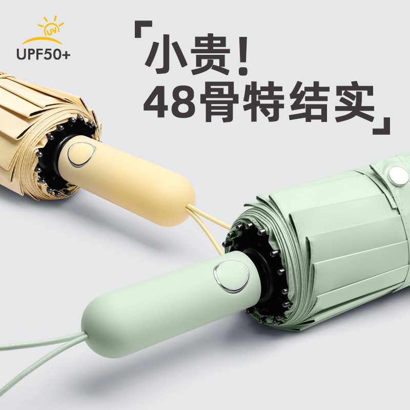 import产品图