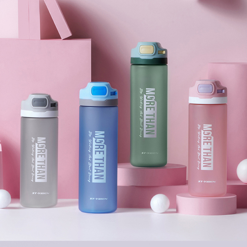 Billion Plastic Cup Large Capacity Bounce Cup Summer Sports Water Cup Fitness Kettle Straw Space Cup Gift Cup details Picture