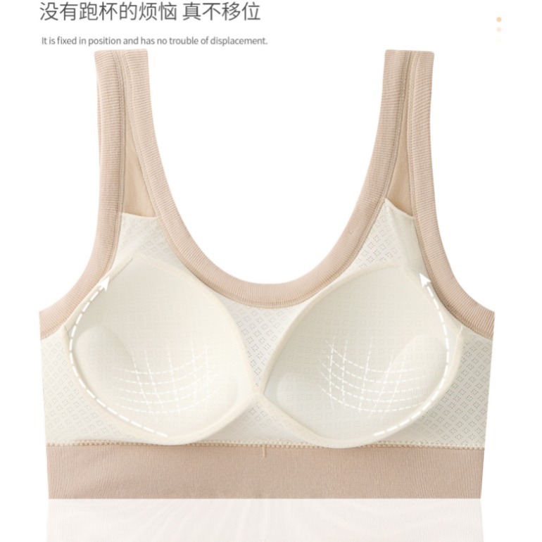 运动文胸实物图