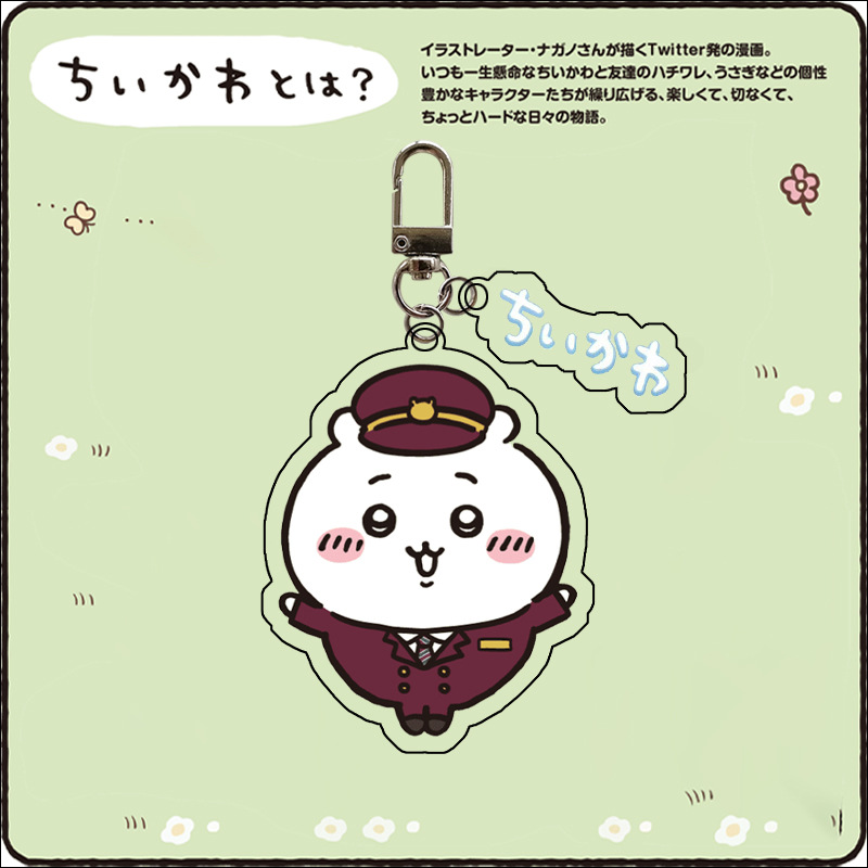 节日用品/动物帽/拍手器/闪光头纱/蜘蛛植绒产品图