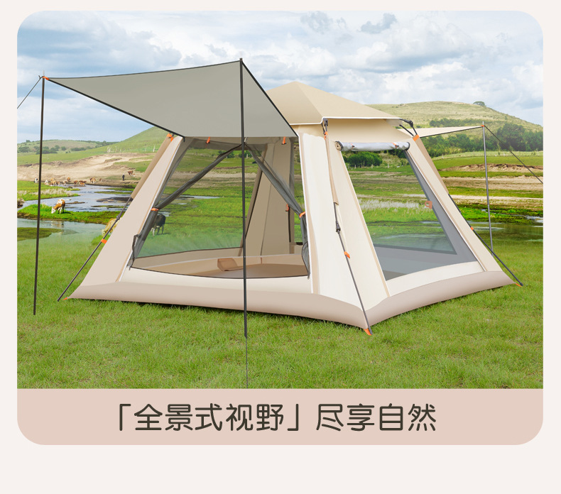 Outdoor fully automatic thickened quick-opening tent, windproof and rainproof, park, wild camping, portable foldable tent, sun protection pic 7