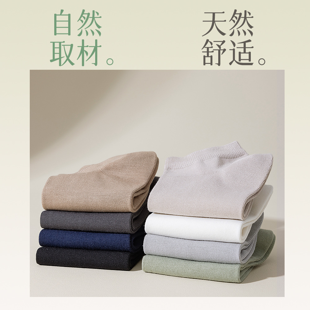 袜子男短袜春产品图