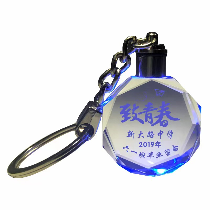3D内雕水晶白底实物图