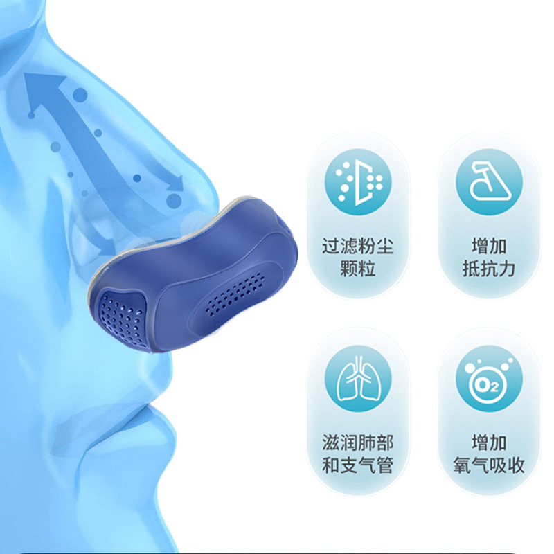 智能睡眠仪实物图