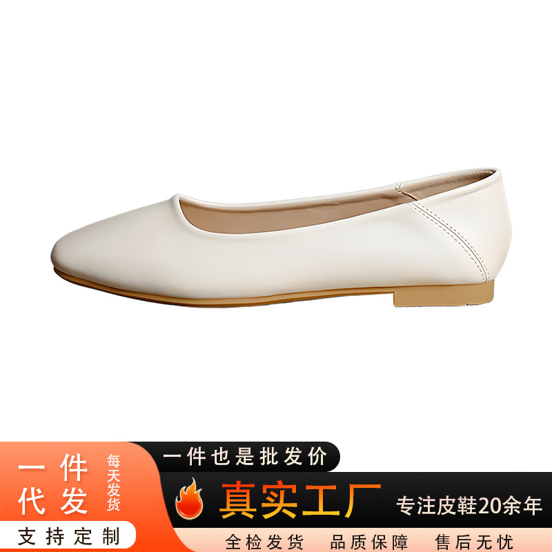 奶奶鞋女平底单鞋2024新款浅口软底瓢鞋法式晚风配裙子大码鞋小众