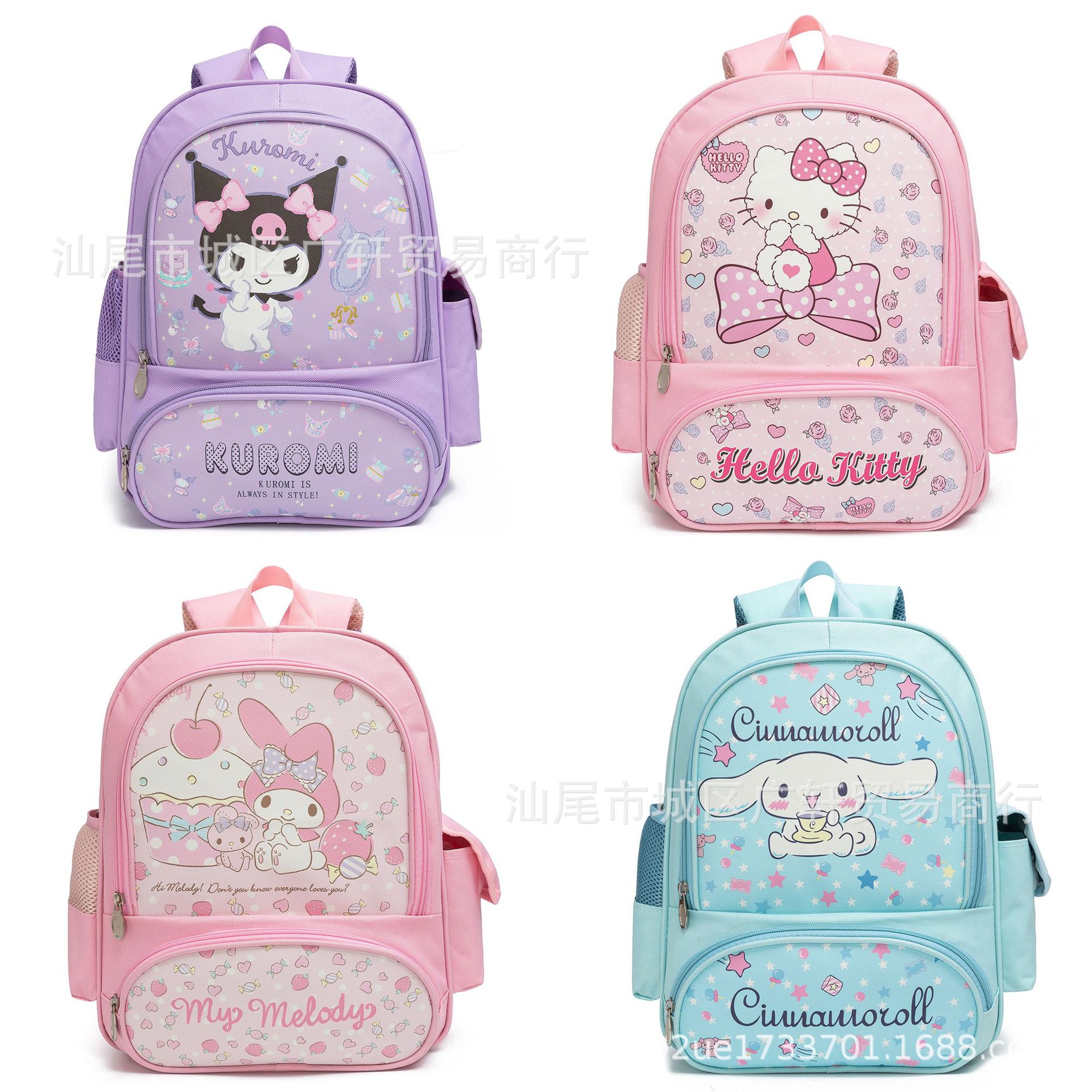 幼儿园卡通书包可爱库洛米玉桂狗美乐蒂KT牛津防水料双肩儿童背包