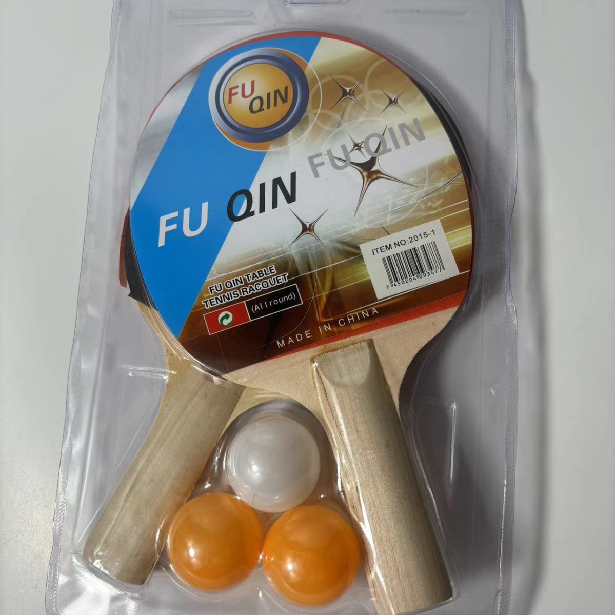Cross-Border Table Tennis Racket 2 Sets Of Foreign Trade Sales Beginner Table Tennis Racket 2 Beat 3 Balls Specification drawing